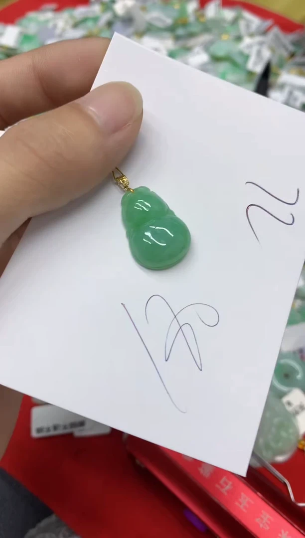 翡翠18K金镶嵌颈饰翡翠