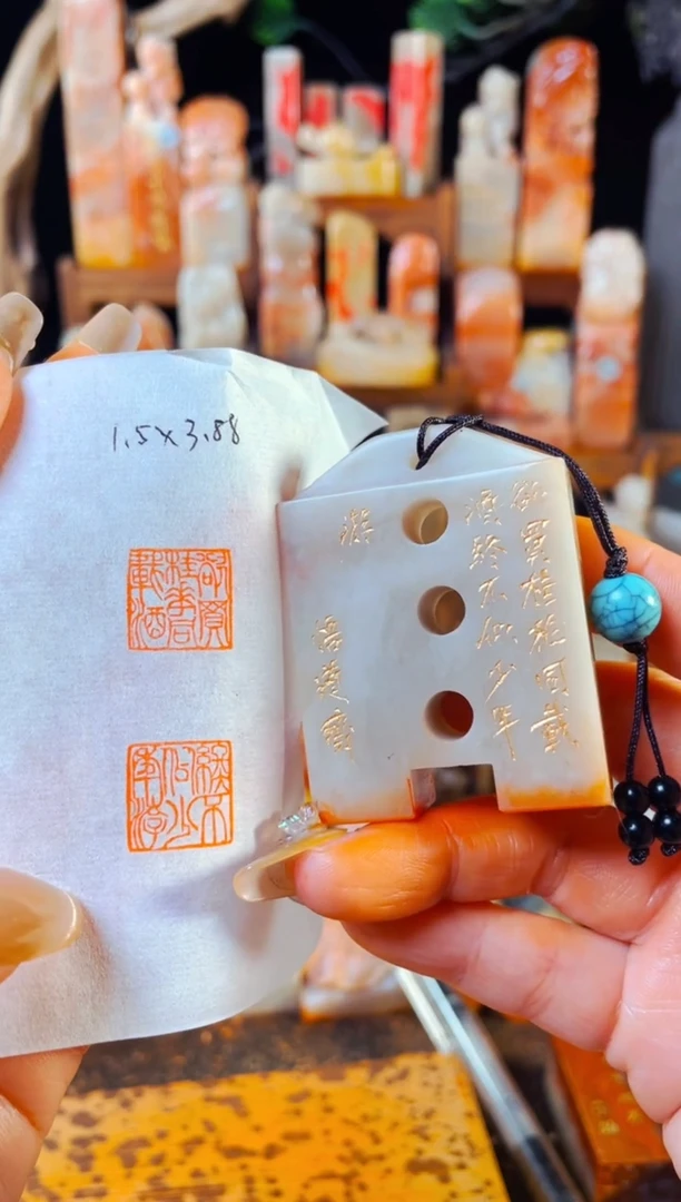 【闪购商品】老挝石印石手工篆刻《欲买桂花同载酒终不似少年游》