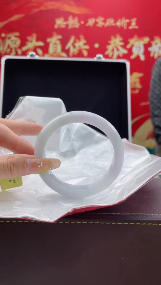 【闪购商品】翡翠手镯未镶嵌21翡翠手镯