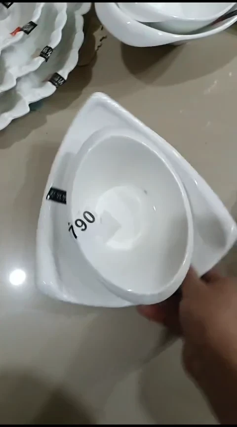 瓷790两个白色异形