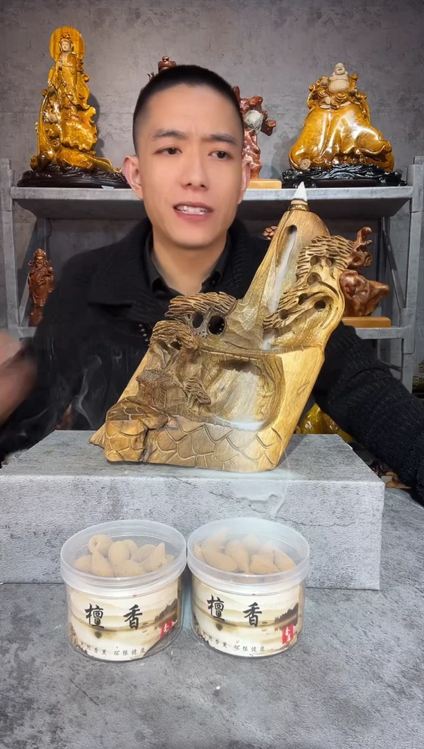 【闪购商品】金丝楠金丝楠木精工雕刻摆件