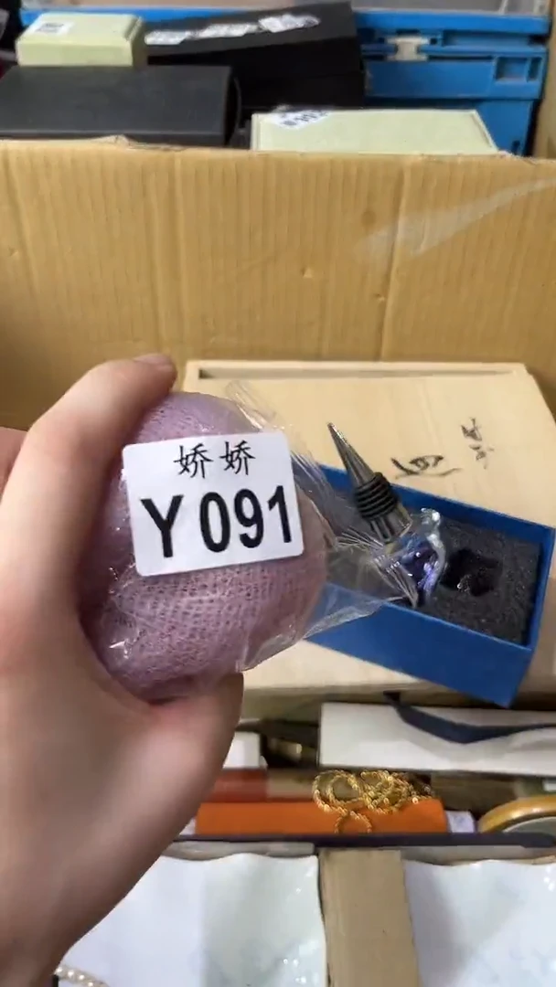 瓷片小****3+091定向 小幸运123+