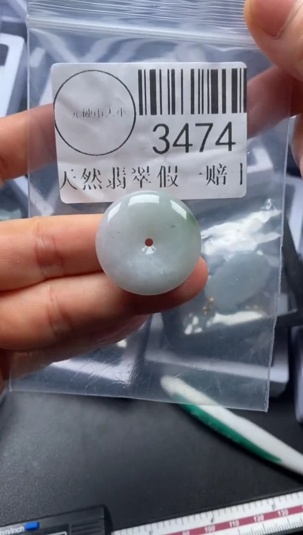 吊坠(不含链)未镶嵌翡翠3474