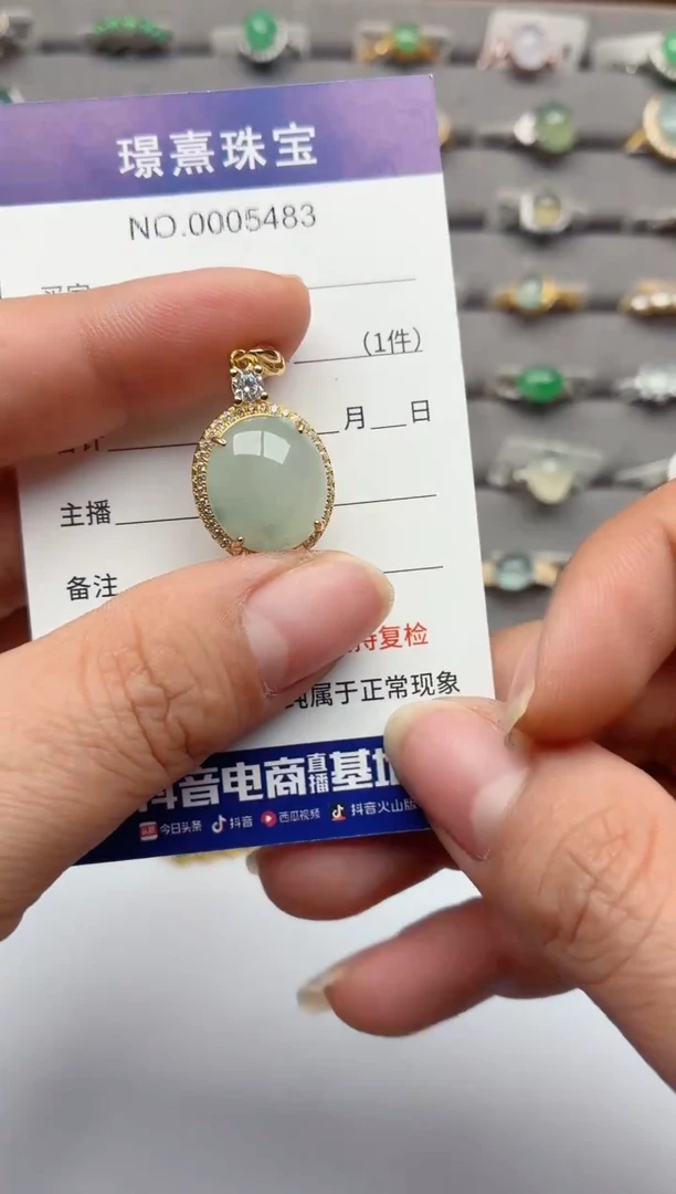 吊坠(不含链)银S925镶嵌翡翠.