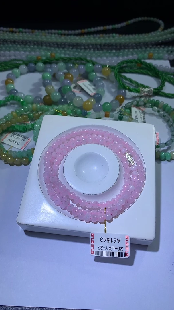 颈饰未镶嵌翡翠ZX031929