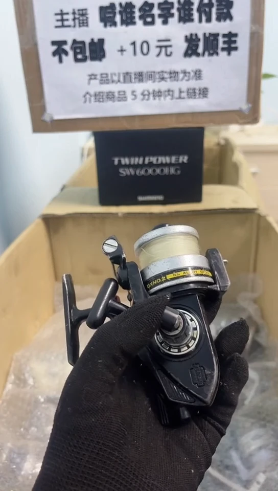 欢*哥直播间讲解为准；看清楚再下单如有拆卸不退不换，微瑕孤品