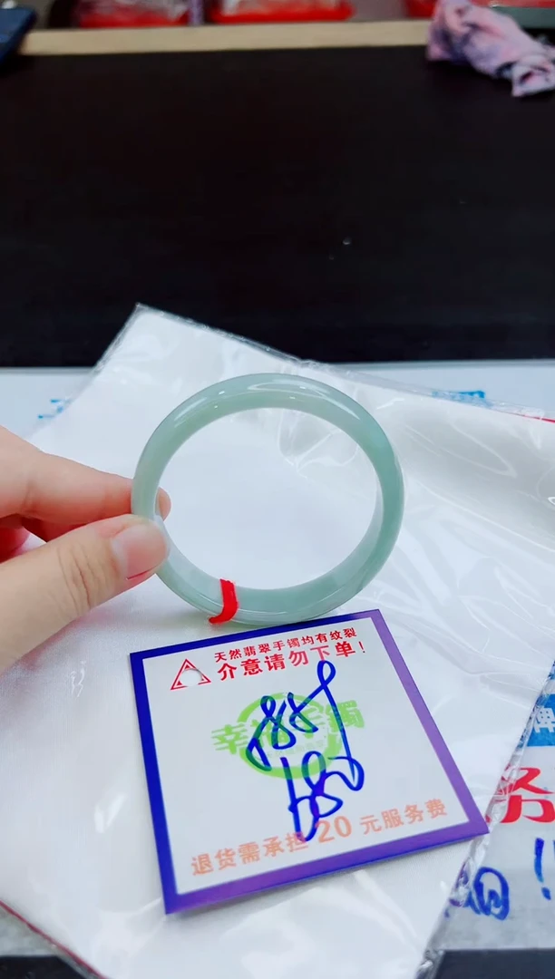 未镶嵌手镯翡翠天然缅甸翡翠A货！A货！A货！A货！A货！