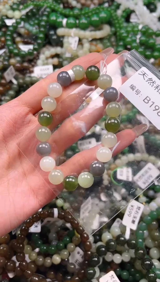 未镶嵌和田玉挂件1