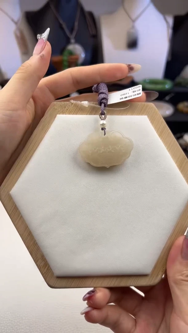 吊坠(不含链)未镶嵌和田玉1280