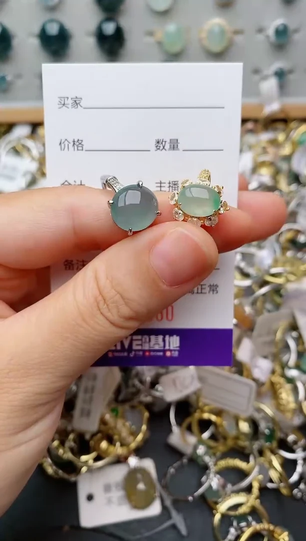银S925镶嵌戒指翡翠.980