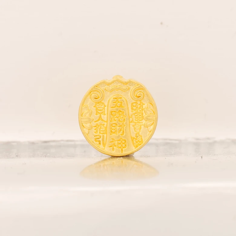 PC【陈晨专享】 足金999饰品 五路财神 PH