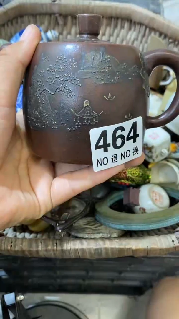 依*摆件饰品一个等等