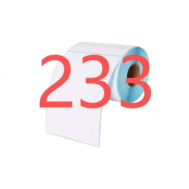 （233）居家日用百货