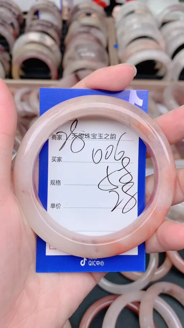 未镶嵌手镯石英质玉006