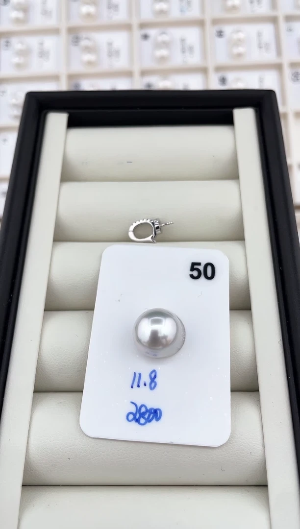 【闪购商品】定制海水珍珠颈饰18K金镶嵌11.8澳白吊坠定制 玉