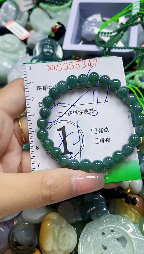 颈饰未镶嵌翡翠翡翠闪购Y0095347多样性发其一