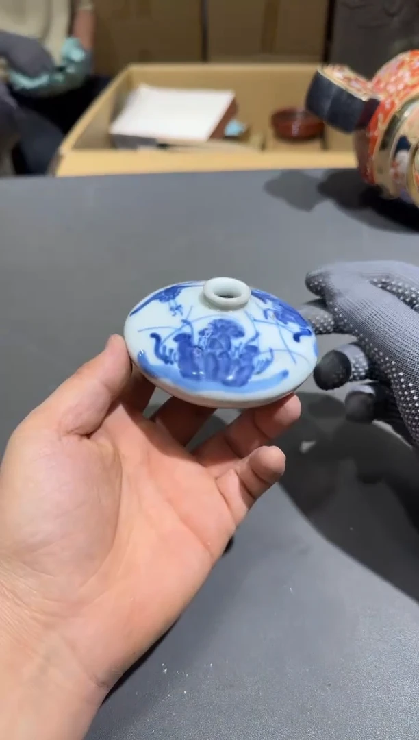 【闪购商品】杯小四孤品收藏中古品