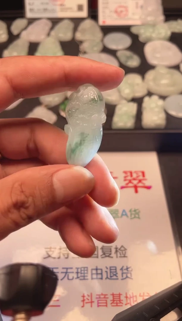 颈饰未镶嵌翡翠纯天然缅甸翡翠A货
