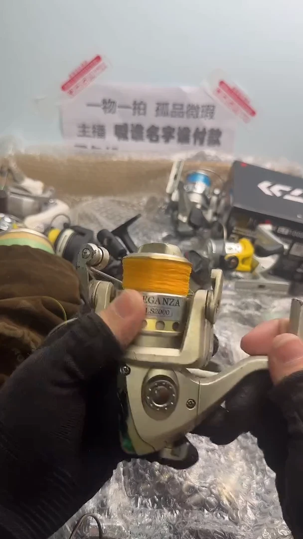 ??亚钓鱼轮，微瑕孤品，成色，型号直播间讲解为准，看好再下单。