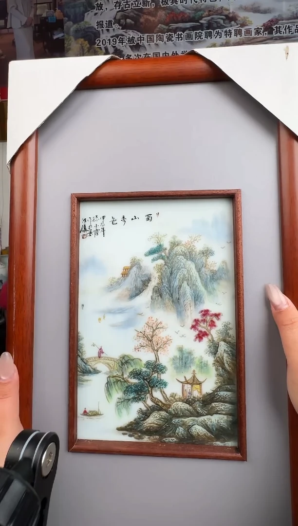 摆件陶孙小霞-流水49