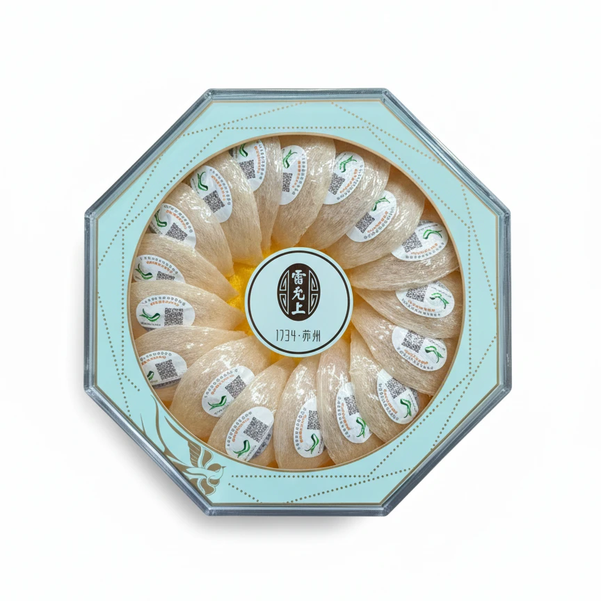 【蜜桃专属】保质期27年8月马来西亚干燕窝滋补营养品礼物无礼盒