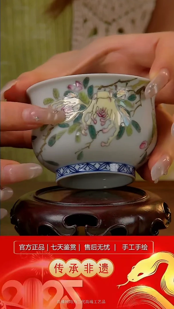 摆件景德镇陶瓷B929