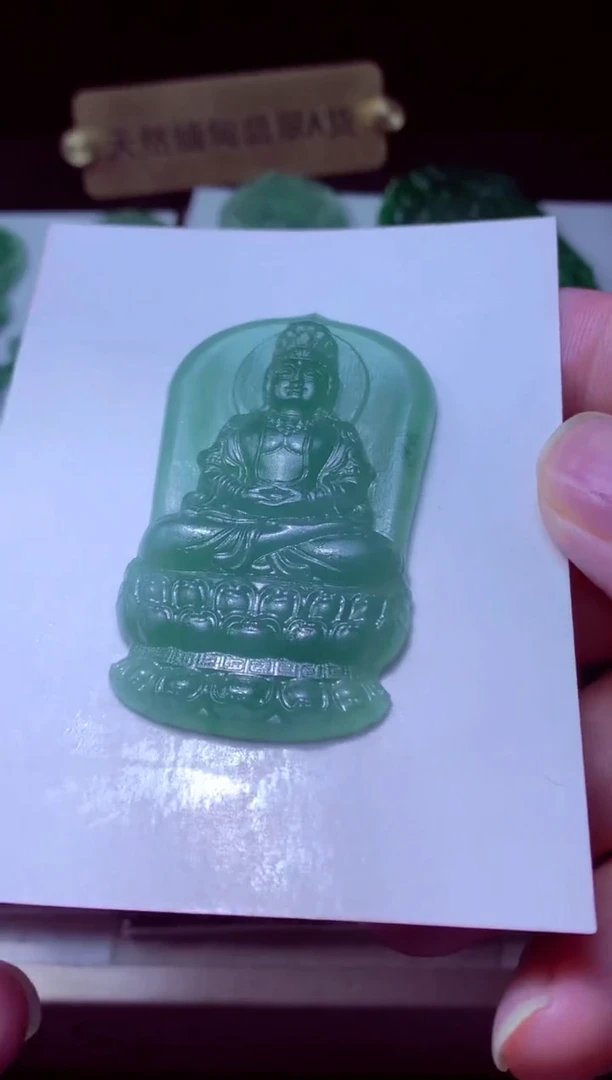 未镶嵌定制翡翠大*天然缅甸翡翠A货毛货吊坠