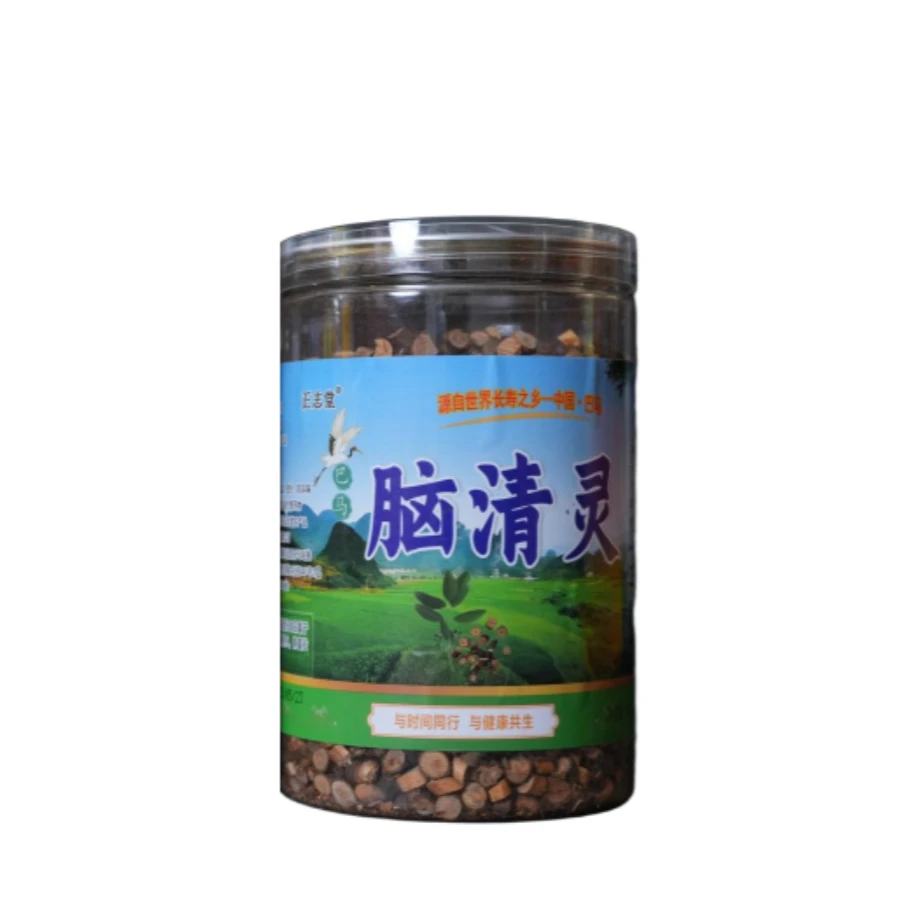 巴马-脑清灵--源自世界长寿之乡一·巴马