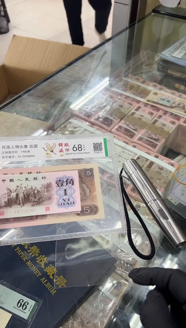 下乡651标。。。。。。。