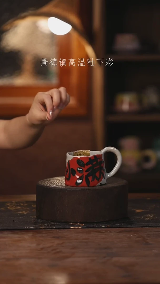 陶瓷景德镇高温釉下手绘陶瓷170