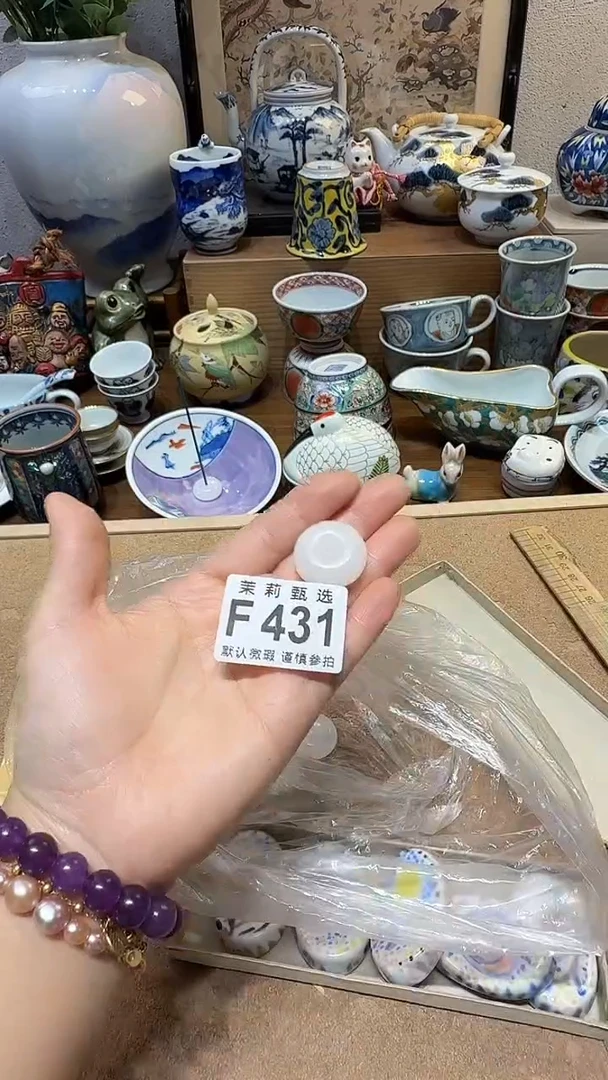 瓷片雨**声茉莉甄选一号商品431（2）
