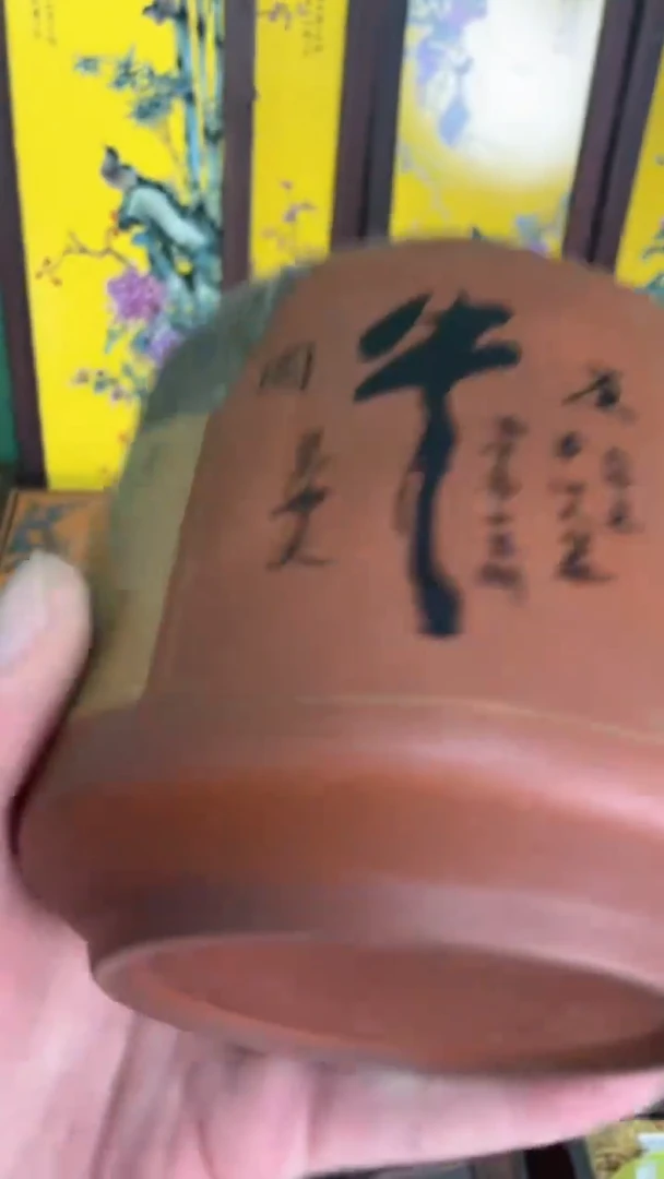 【闪购商品】紫砂茶叶盒大鹏精品专属链接