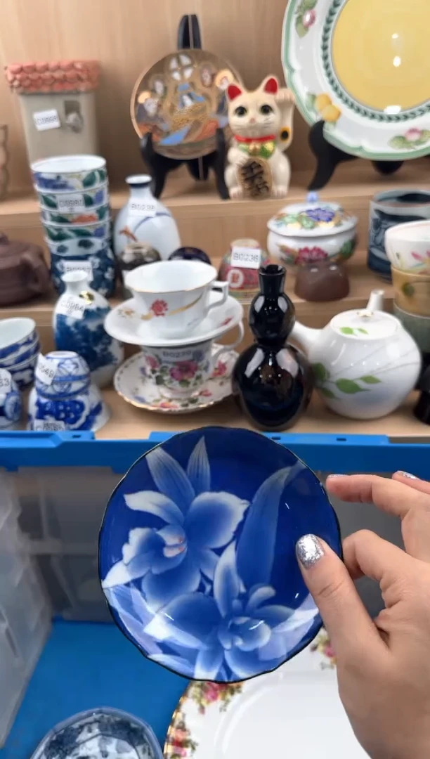 【闪购商品】429回流瓷器，默认微瑕，18包邮