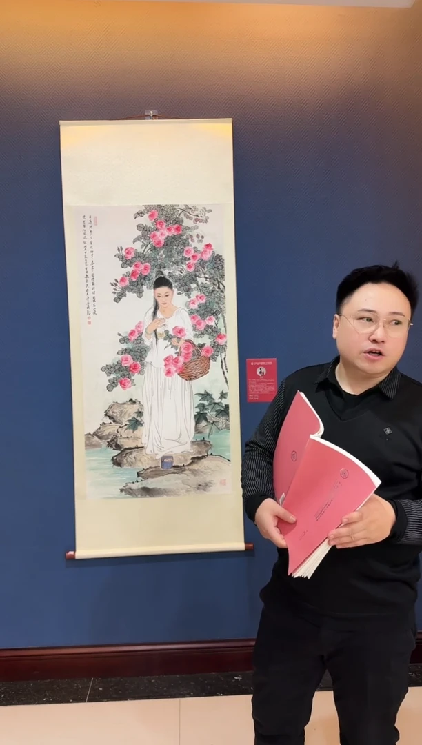 【闪购商品】国画天津人美-ZYF-绘画