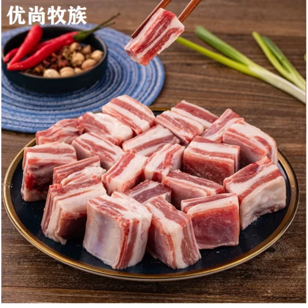 优尚牧族甄选东乌珠穆沁旗羔羊羊排块1kg