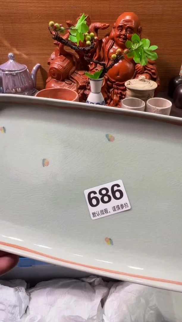 【闪购商品】陶瓷陶瓷陶瓷陶瓷陶瓷陶瓷