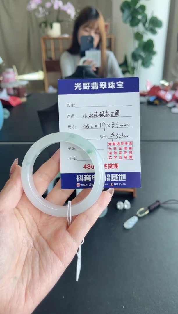 翡翠手镯未镶嵌光哥特推翡翠小冰蓝花正圈手镯