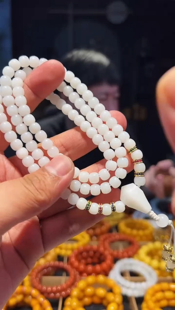 未镶嵌手串和田玉7+老型108