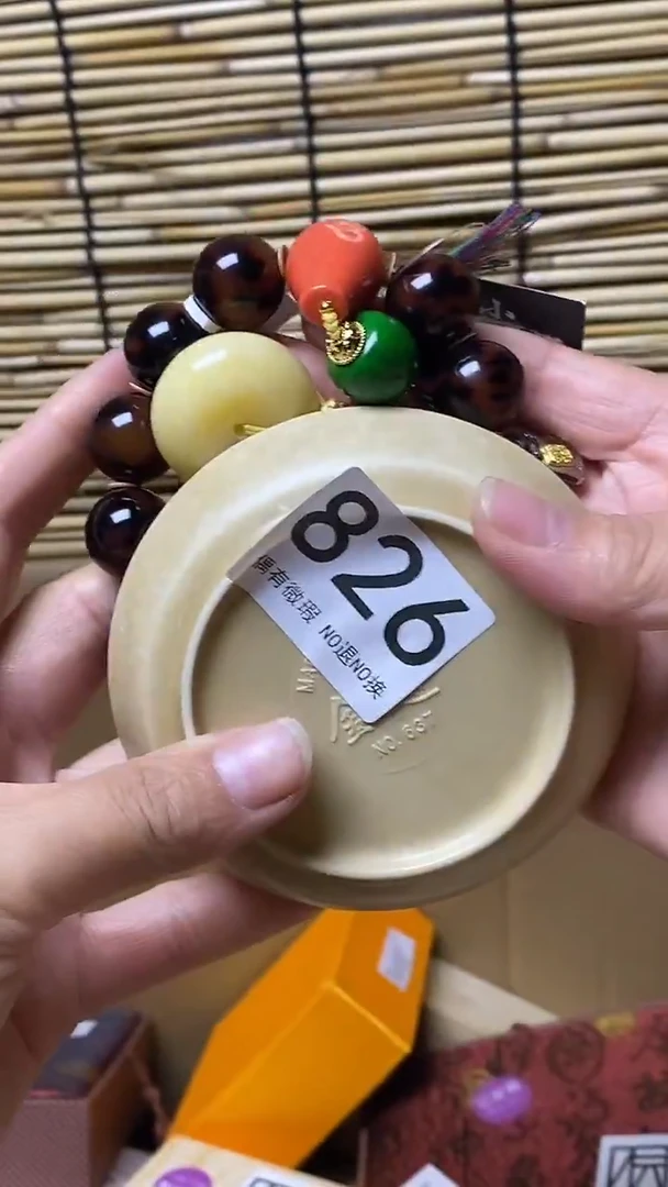 弘****东壹木阁中古直播推荐   826