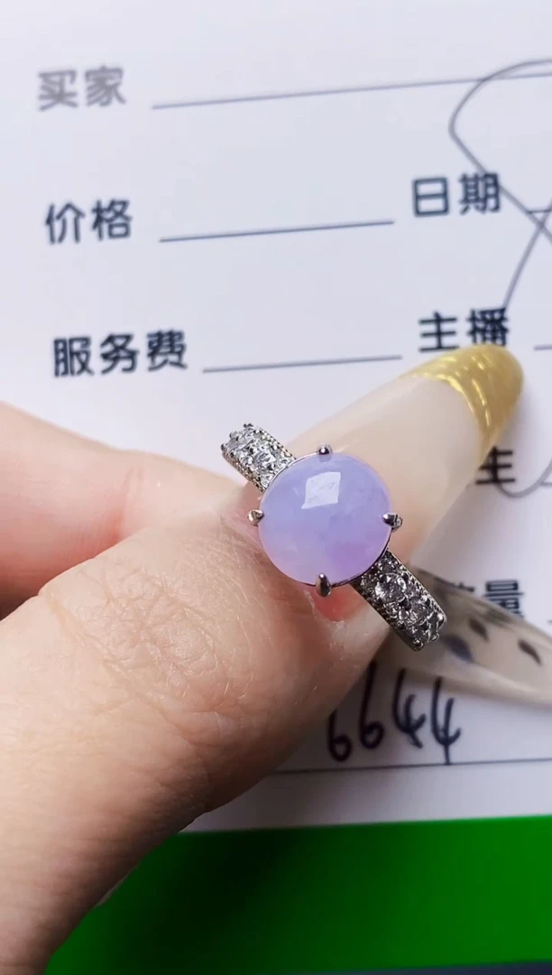 银S925镶嵌戒指翡翠6644