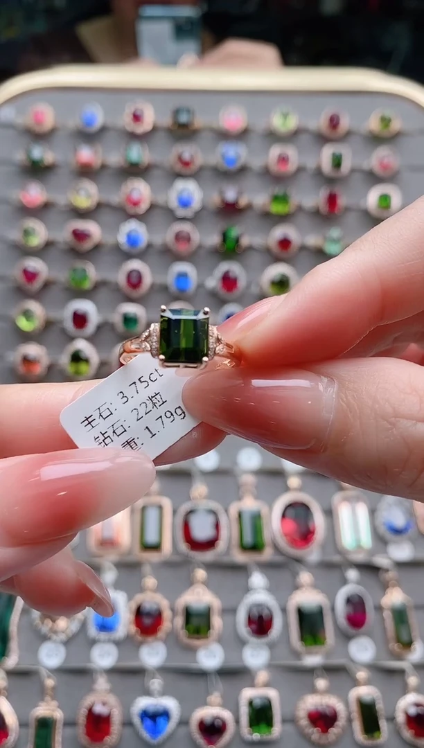 【闪购商品】碧玺戒指18K金镶嵌3.75克拉