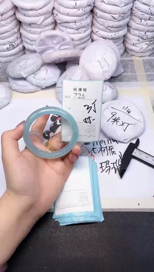 玛瑙/玉髓手镯未镶嵌726