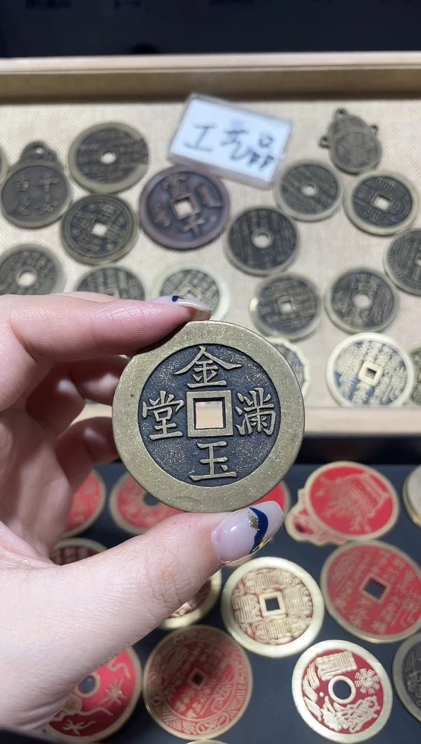 铜现代仿制工艺品