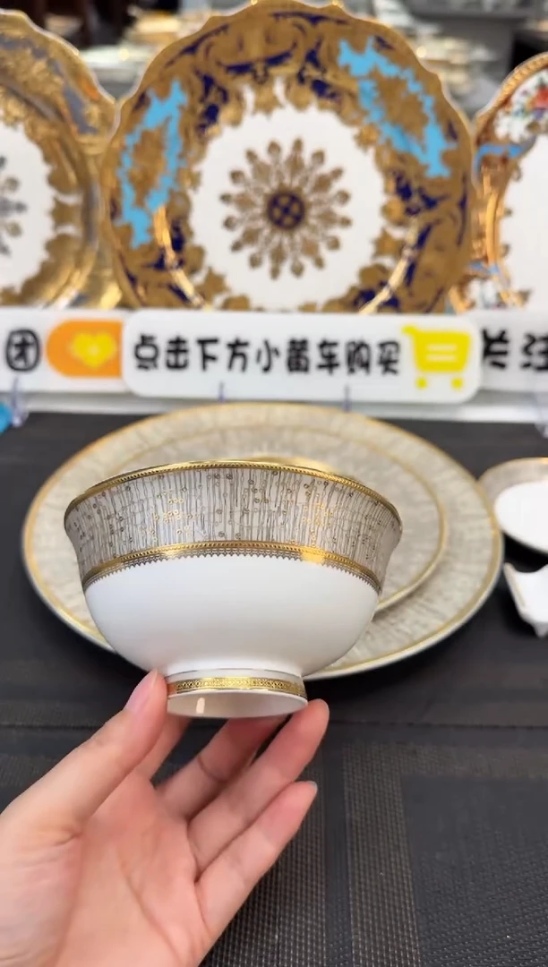 瓷片4.75英寸饭碗 正品 1个