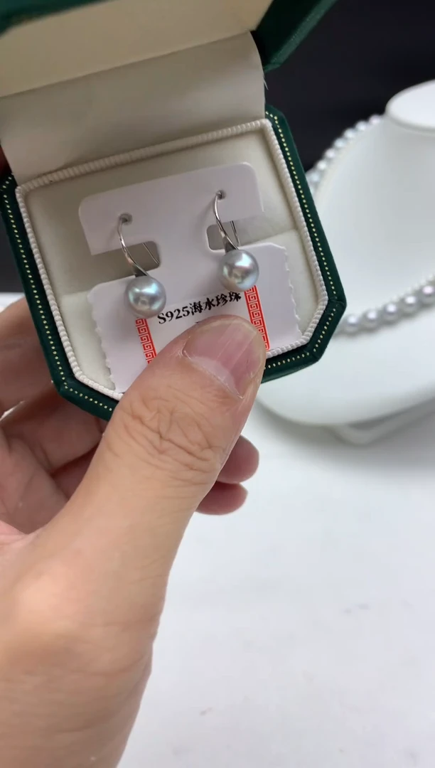 银S925镶嵌FF海水珍珠灰珠耳饰h021