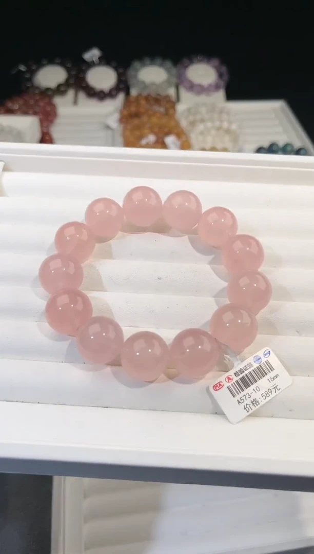 【闪购商品】水晶手链未镶嵌多样性发一粉泡泡16mm