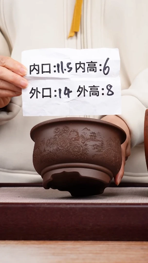 紫砂花盆紫泥刻绘猫咪迷你矮圆盆一只无托