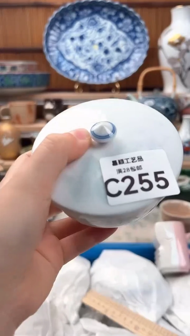 瓷片提*包255C 盘子 杯子 碗