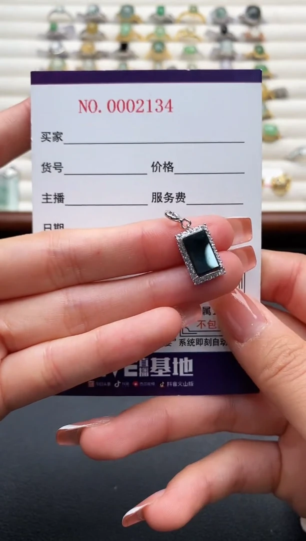 银S925镶嵌戒指翡翠1111111+8