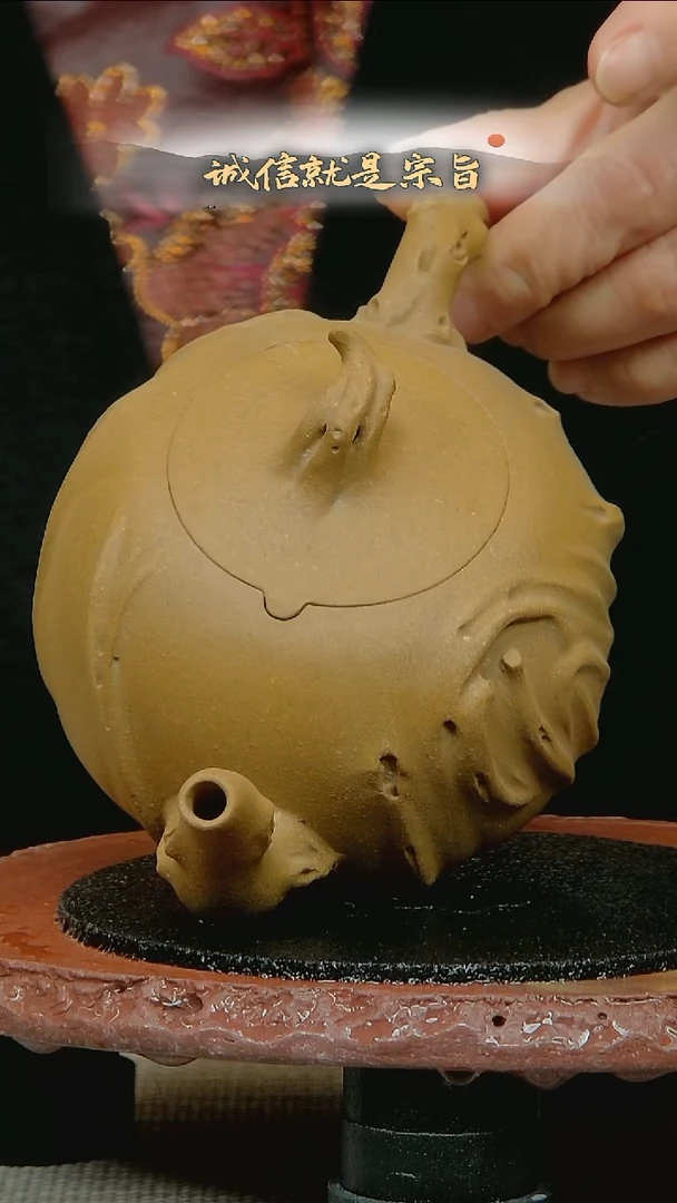 茶杯紫砂202541235342